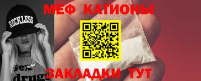 бутик Изобильный