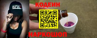 бутик Изобильный