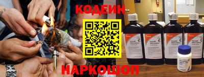 меф Ипатово