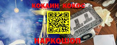 бутик Изобильный