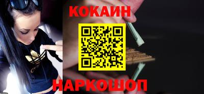 mdma Ирбит
