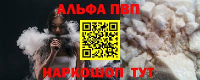 mdma Ирбит