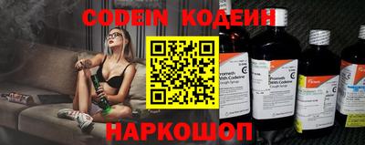 mdma Ирбит