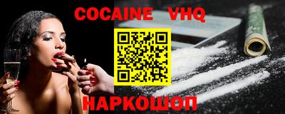 бутик Изобильный