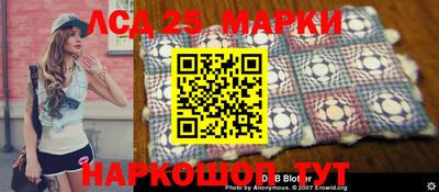 mdma Ирбит