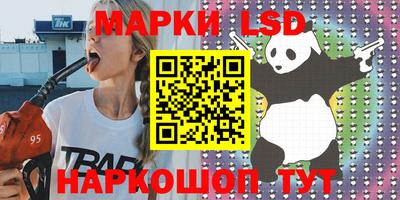 бутик Изобильный