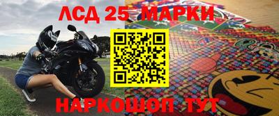 кокаин Кандалакша