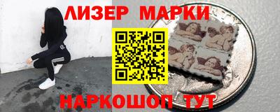 mdma Ирбит