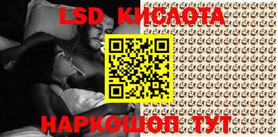 mdma Ирбит