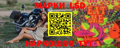 меф Ипатово