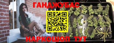 меф Ипатово