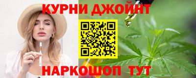 mdma Ирбит