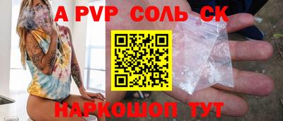 mdma Ирбит