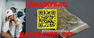 mdma Ирбит