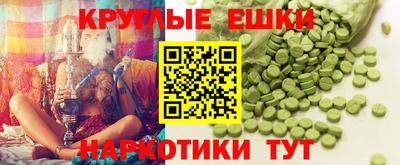 бутик Изобильный