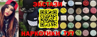 бутик Изобильный