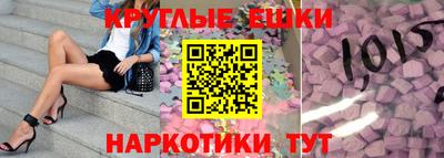 бутик Изобильный