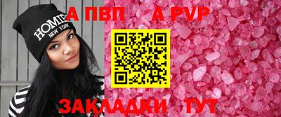 бутик Изобильный