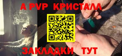 бутик Изобильный
