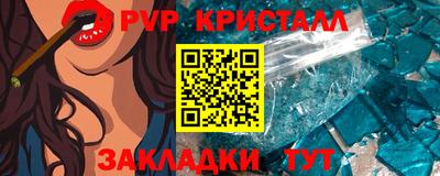 бутик Изобильный