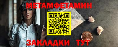 бутик Изобильный