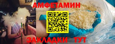 mdma Ирбит