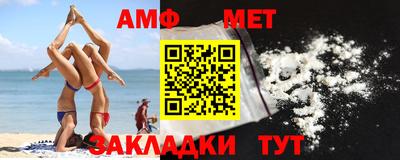 mdma Ирбит