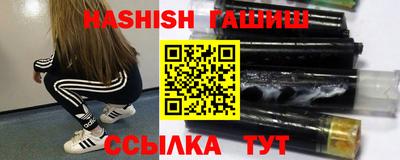 mdma Ирбит