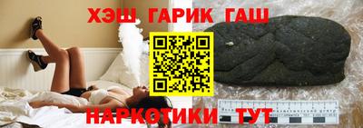 бутик Изобильный