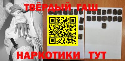 mdma Ирбит