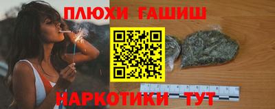 бутик Изобильный