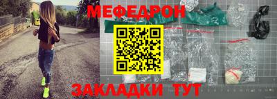 mdma Ирбит