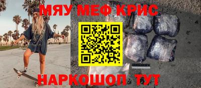 бутик Изобильный
